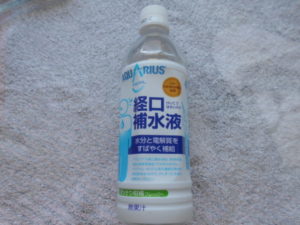 経口補水液 スポーツ粉末ドリンクレビュー 熱中症対策 防災とアウトドア情報ブログ