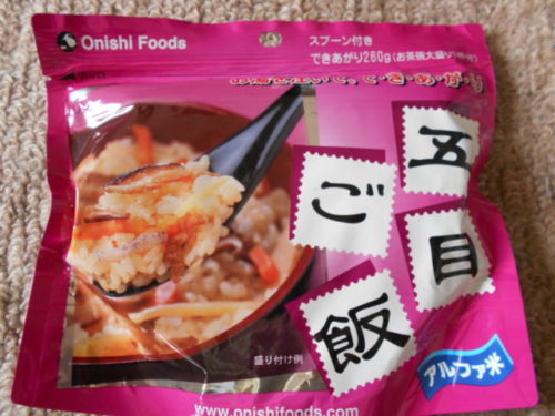 賞味期限2028年4,5,6月/新品⭐️未開封マジックライス 非常食50食 3種類 賞味期限2028年4,5,6月新品未開封⭐️マジックライス 保存食50食