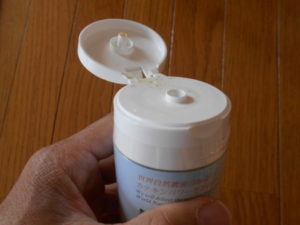 溶かすだけですぐに飲める粉末緑茶レビュー 保存飲料 防災とアウトドア情報ブログ 溶かすだけですぐに飲める粉末緑茶レビュー 保存飲料 防災とアウトドア情報ブログ