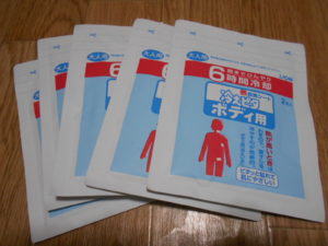 冷えピタ 熱中症を防ぐために体に貼ると少し涼しくなります 防災とアウトドア情報ブログ